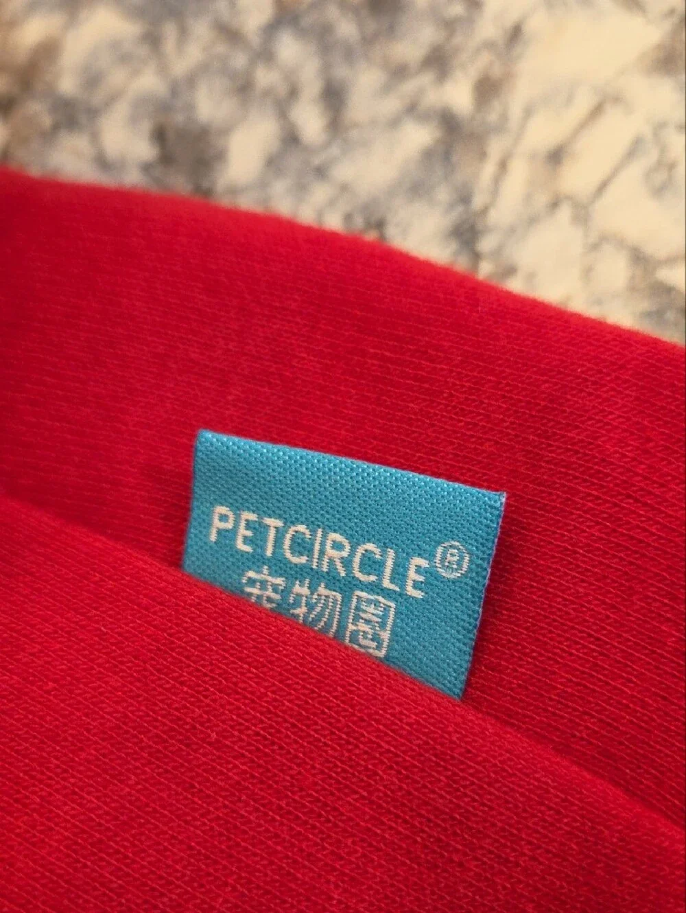 Red Fleece Dog Hoodie with Hood - Unbranded
